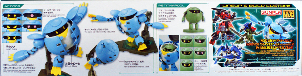 HGBD 1/144 Momokapool | 4573102609519