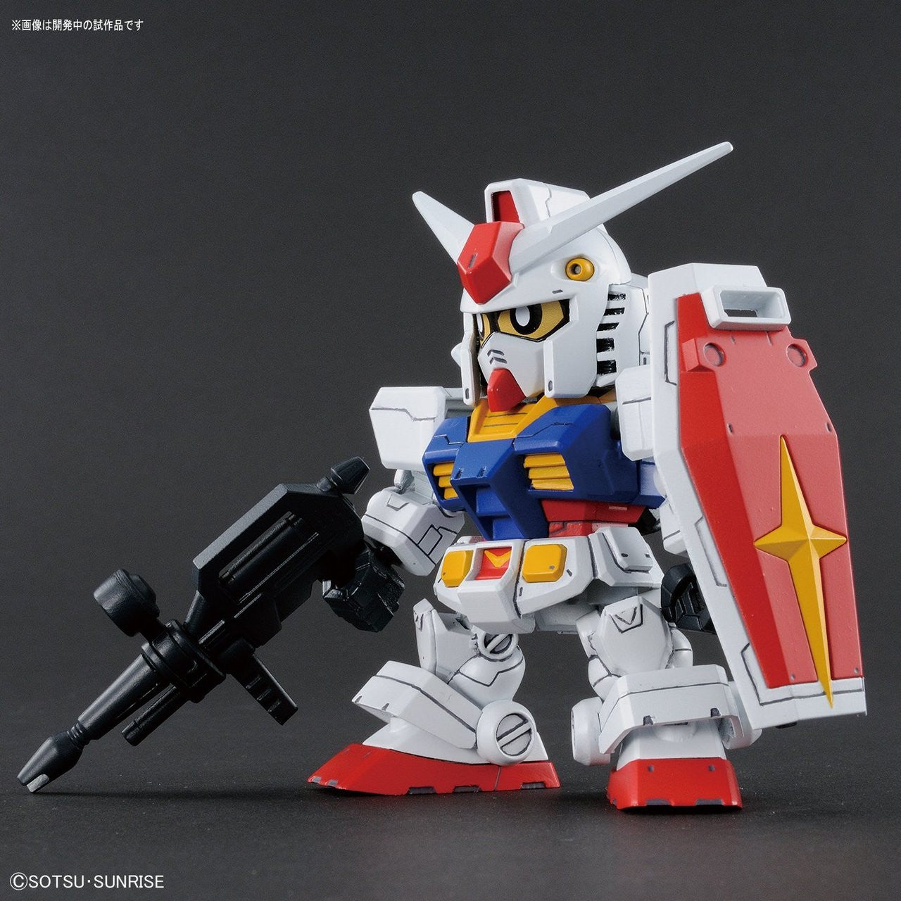 SD GUNDAM CROSS SILHOUETTE RX-78-2 GUNDAM | 4573102592521