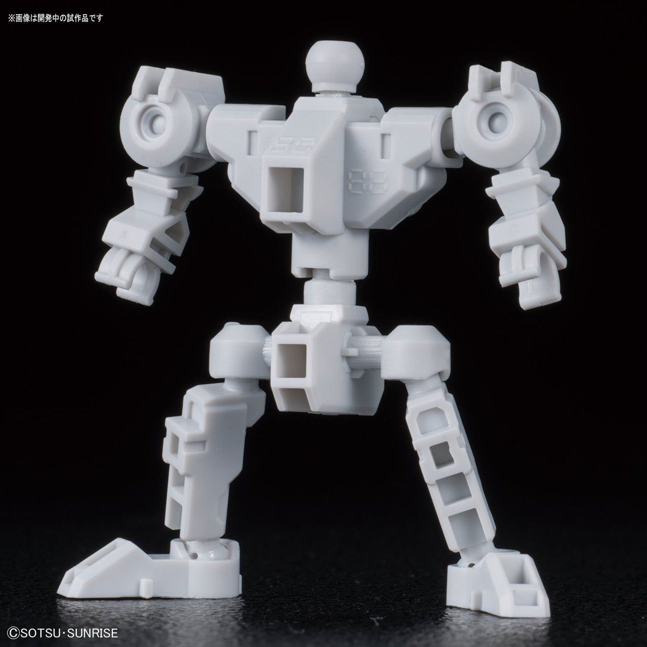 SD GUNDAM CROSS SILHOUETTE RX-78-2 GUNDAM | 4573102592521