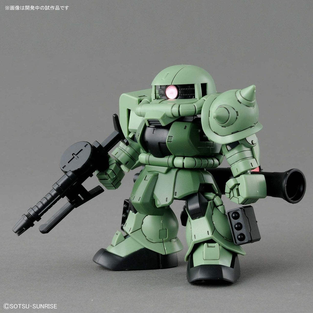 SD GUNDAM CROSS SILHOUETTE ZAKU II | 4573102595713