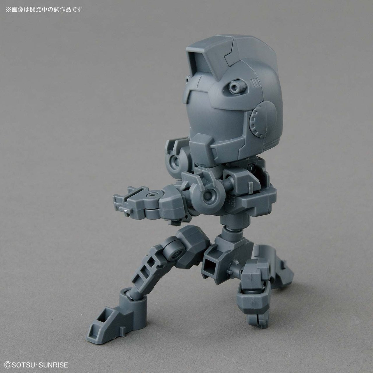 BANDAI Hobby SD GUNDAM CROSS SILHOUETTE CROSS SILHOUETTE FRAME [GRAY]