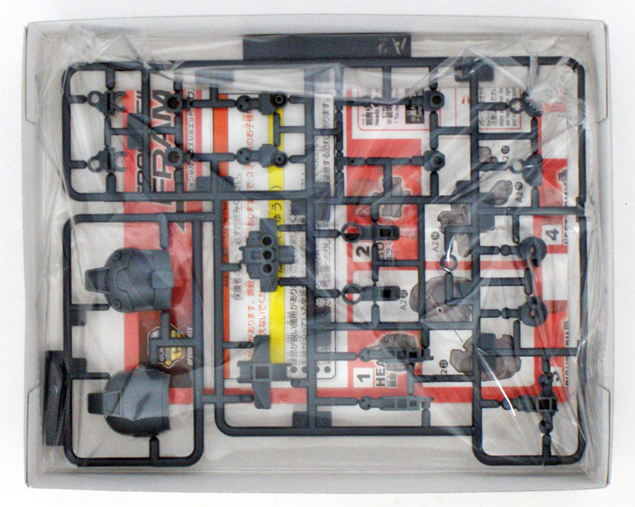 BANDAI Hobby SD GUNDAM CROSS SILHOUETTE CROSS SILHOUETTE FRAME [GRAY]