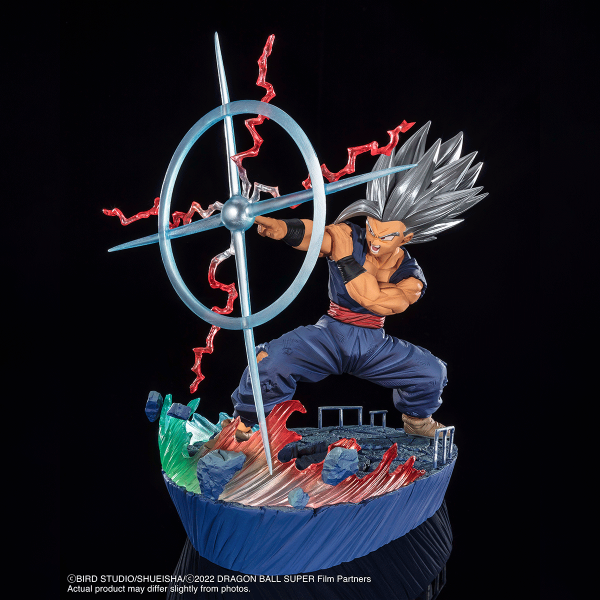 BANDAI Tamashii [EXTRA BATTLE] Son Gohan Beast -Makankosappo-(4573102640376)(4573102640376)