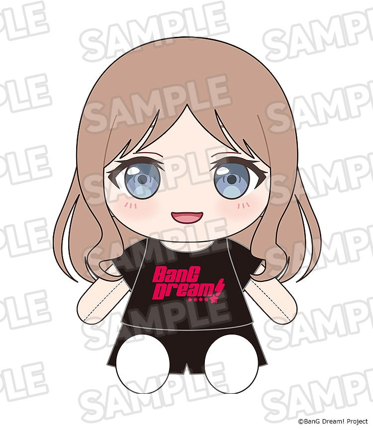Dress-Up Plushie MyGO!!!!! Soyo Nagasaki