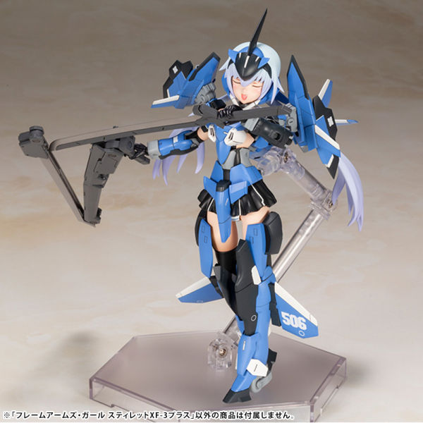 KOTOBUKIYA FRAME ARMS GIRL STYLET XF-3 PLUS | 190526048218