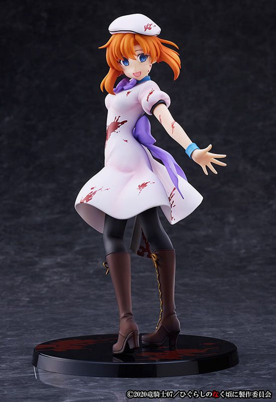 Good Smile Company Rena Ryugu (Tragedy ver.)(4560369058112)