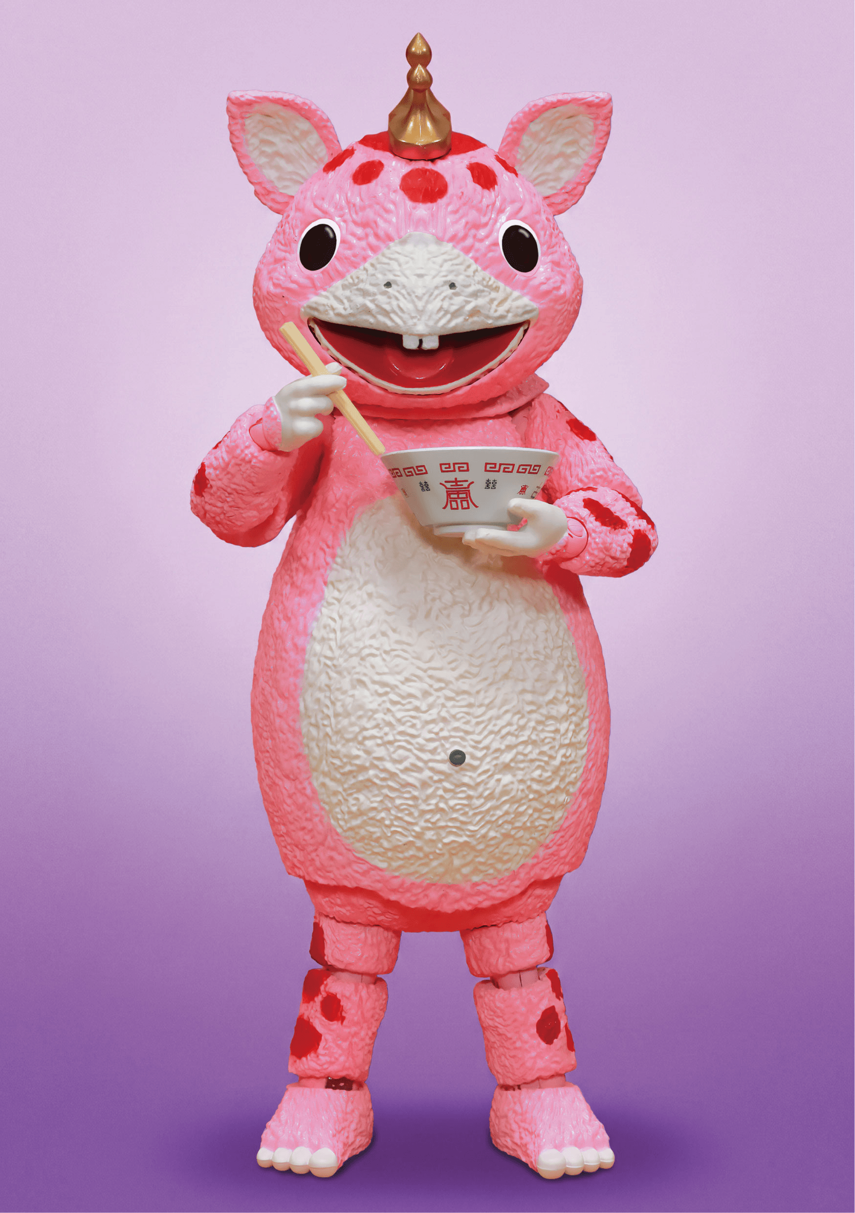FFAF Booska Pink Ver.