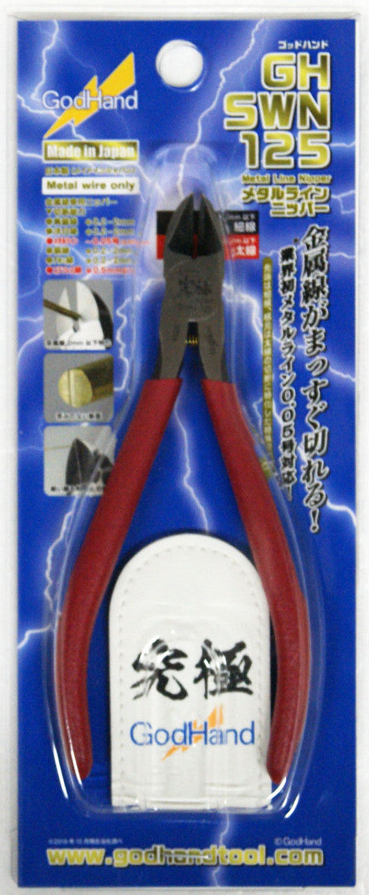 GodHand Nipper For Metal Wires