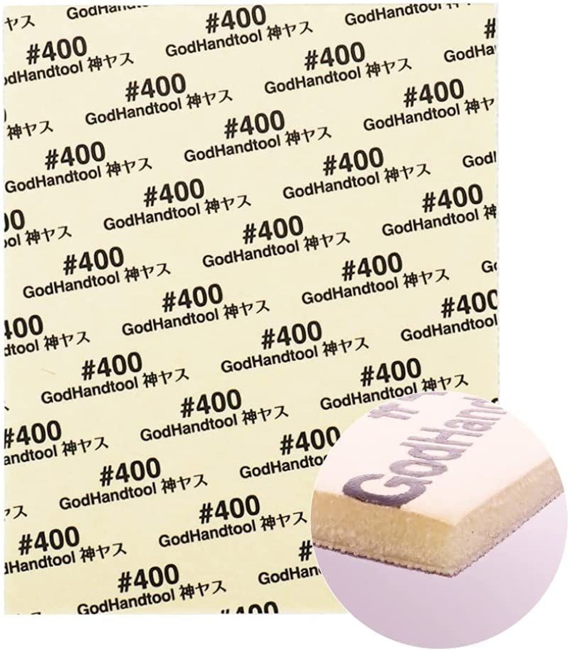 GodHand Kamiyasu Sanding Sponge Sticker #400-2mm