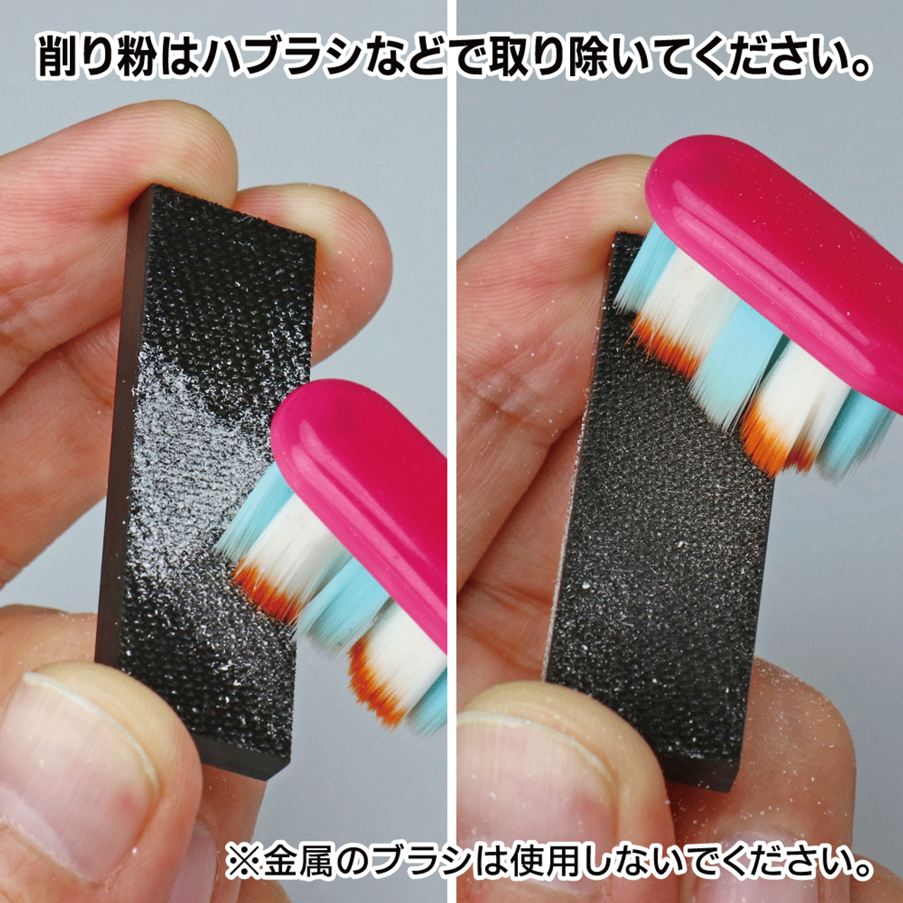 GodHand GodHand - Kezuru Blade medium file(4562349872978)
