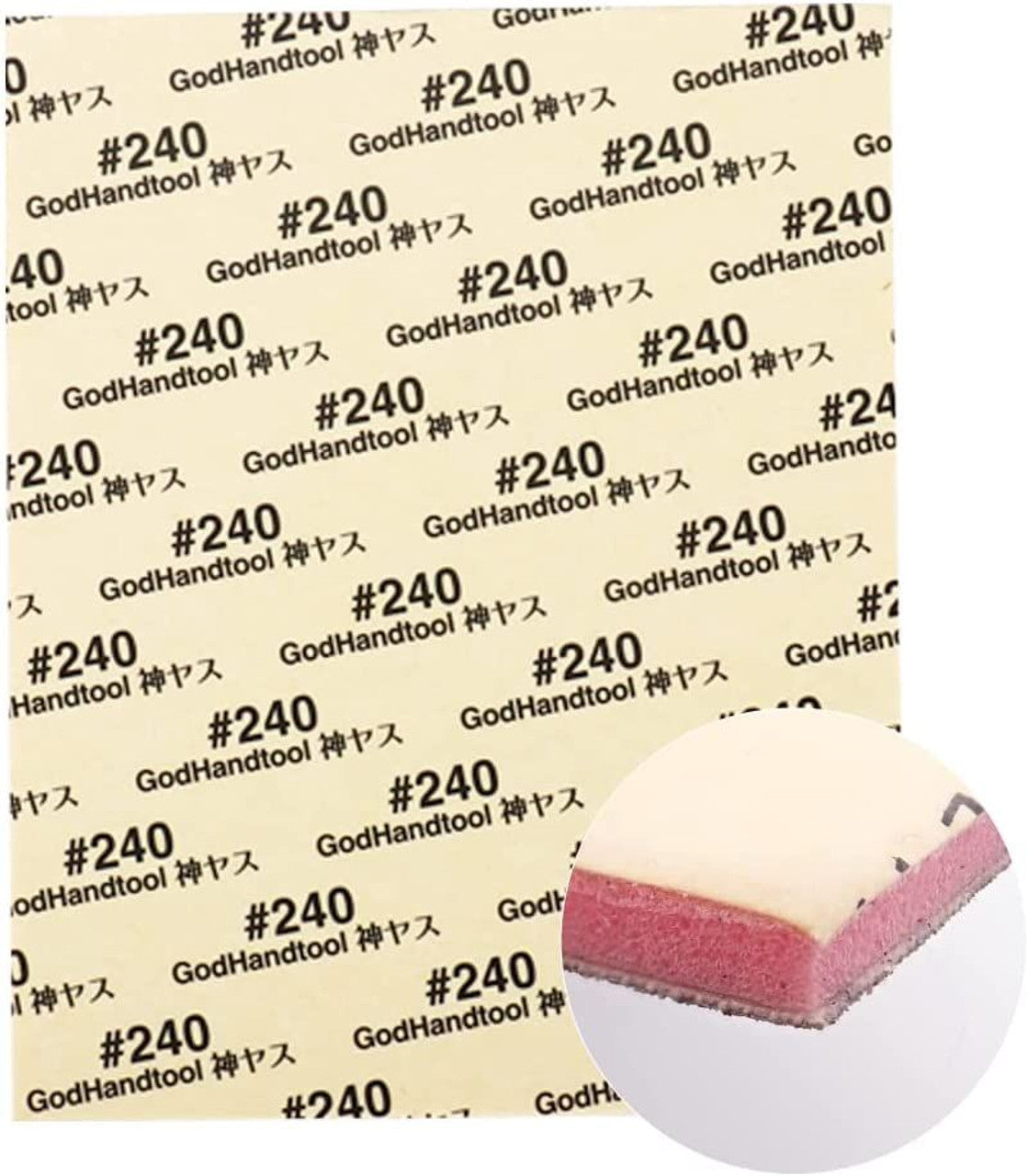 GodHand Kamiyasu Sanding Sponge Sticker #240-2mm