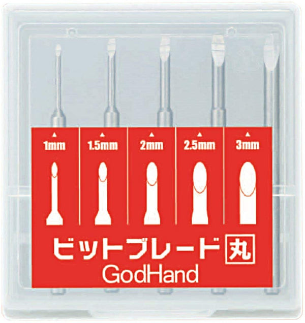 GodHand GodHand - Bit Blade set [Round BlankBlade] (Set of 5)