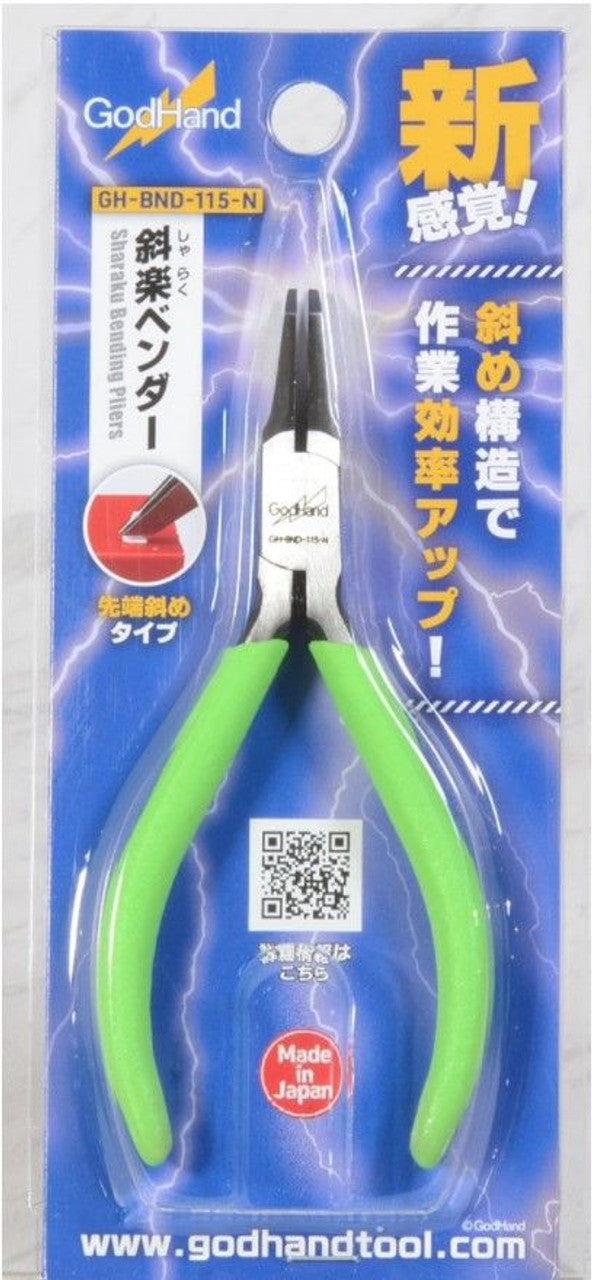 GodHand GodHand - Sharaku Bending Pliers