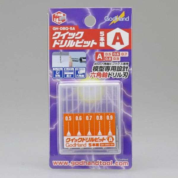 GodHand GodHand - Quick Attachable Drill Bit Set A
