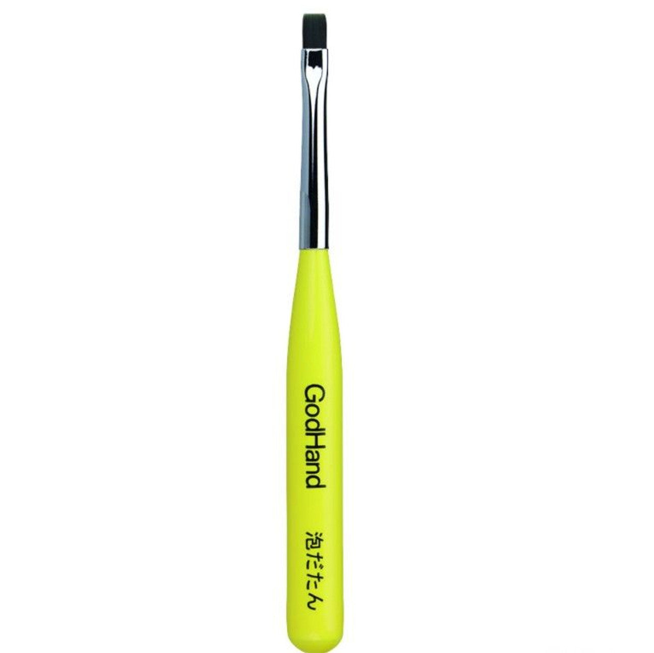 GodHand GodHand - Brushwork Short Non-foaming brush | 4562349874798