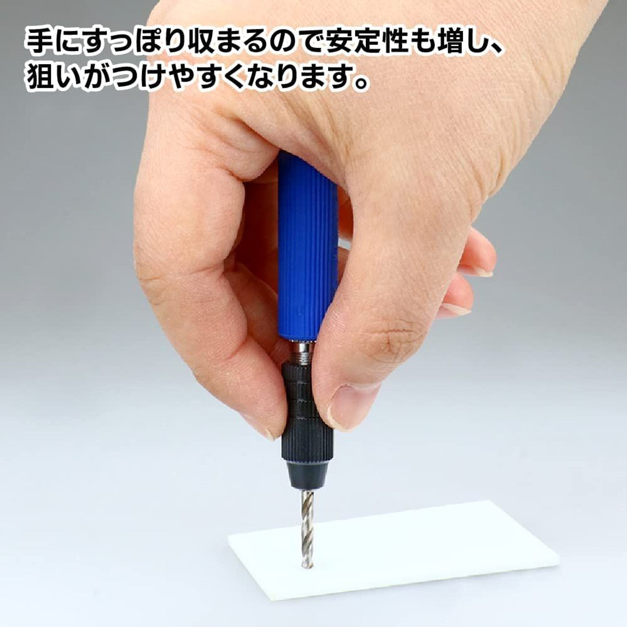 GodHand GodHand - Short Power PinVise(4562349874743)