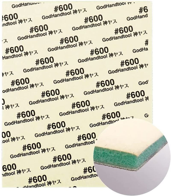 GodHand Kamiyasu Sanding Sponge Sticker #600-2mm