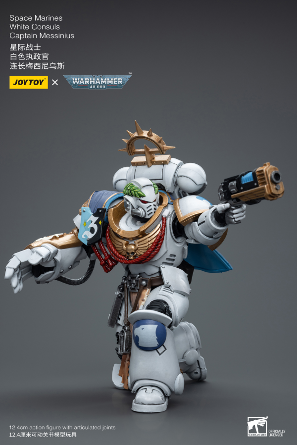 Joy Toy Space Marines White Consuls Captain Messinius(6973130376861)(6973130376861)