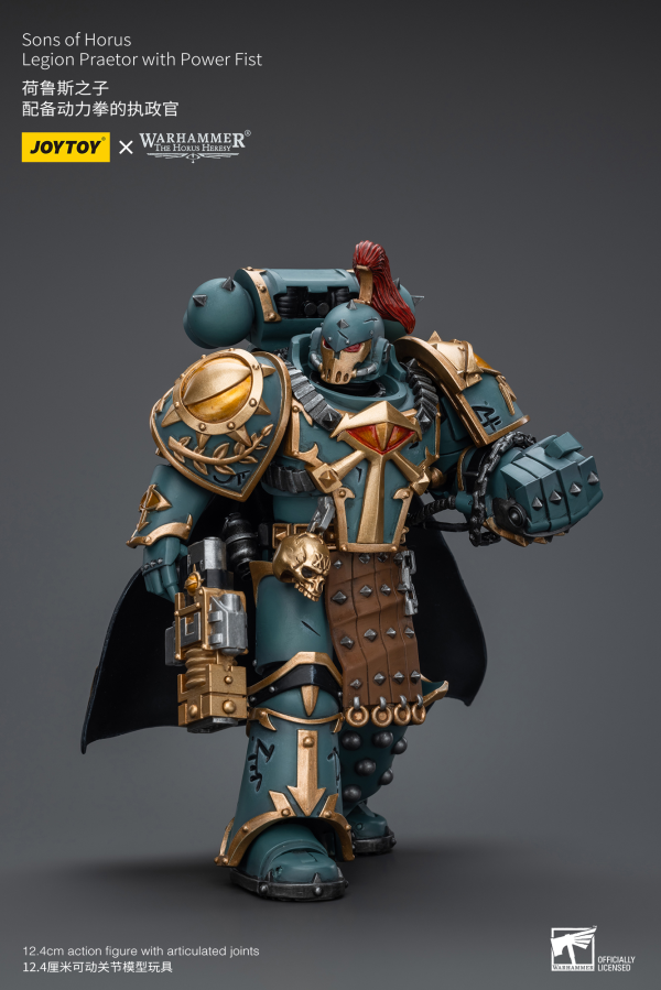 Joy Toy Sons Of Horus Legion Praetor  With Power Fist