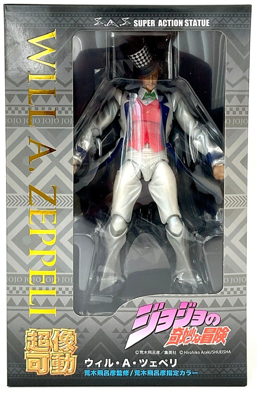 Good Smile Company Chozokado Will A Zeppeli(4570017771157)