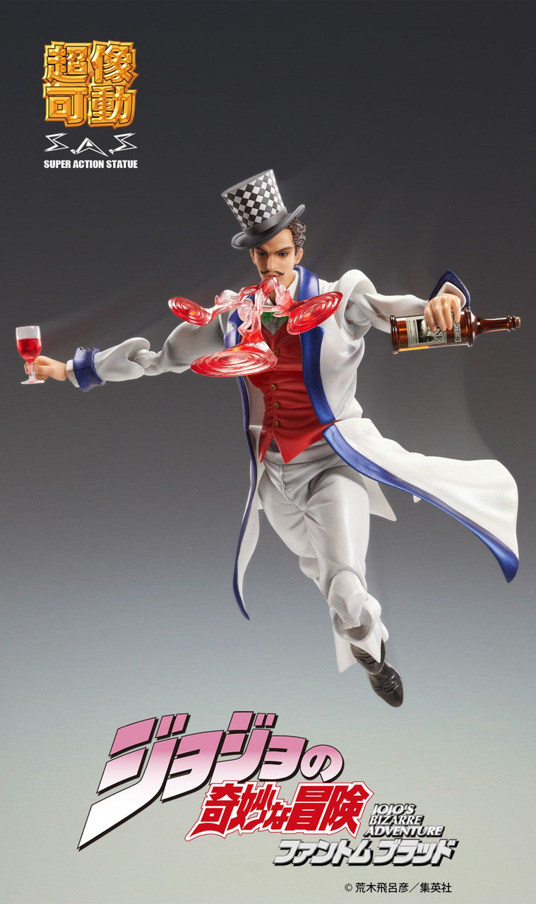 Good Smile Company Chozokado Will A Zeppeli(4570017771157)