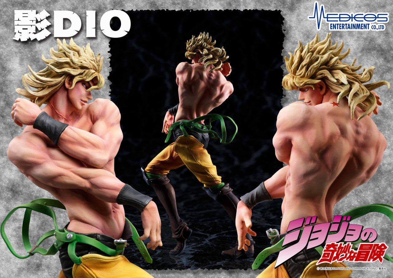 Medicos Entertainment STATUE LEGEND「SHADOW DIO」 | 4570188458079