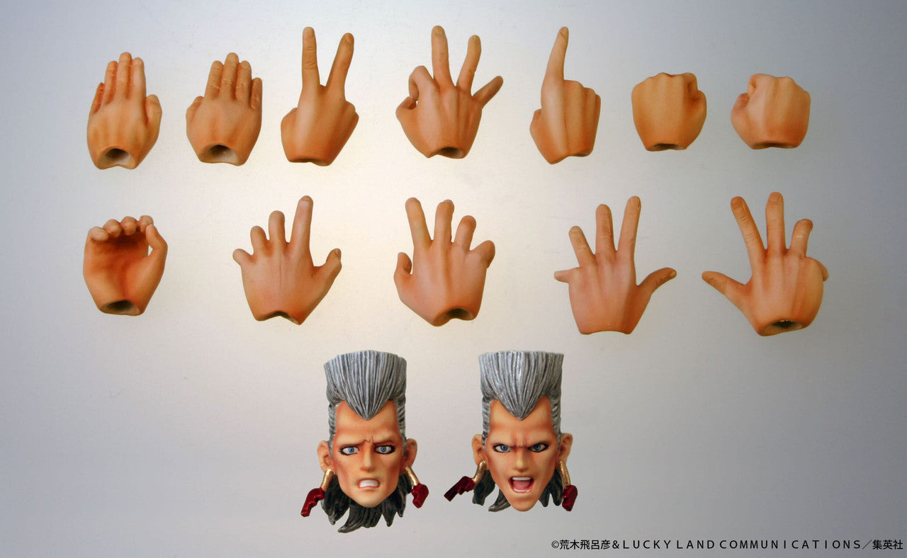 Medicos Entertainment Chozokado「Jean Pierre Polnareff」(re-run)(4570188462496)