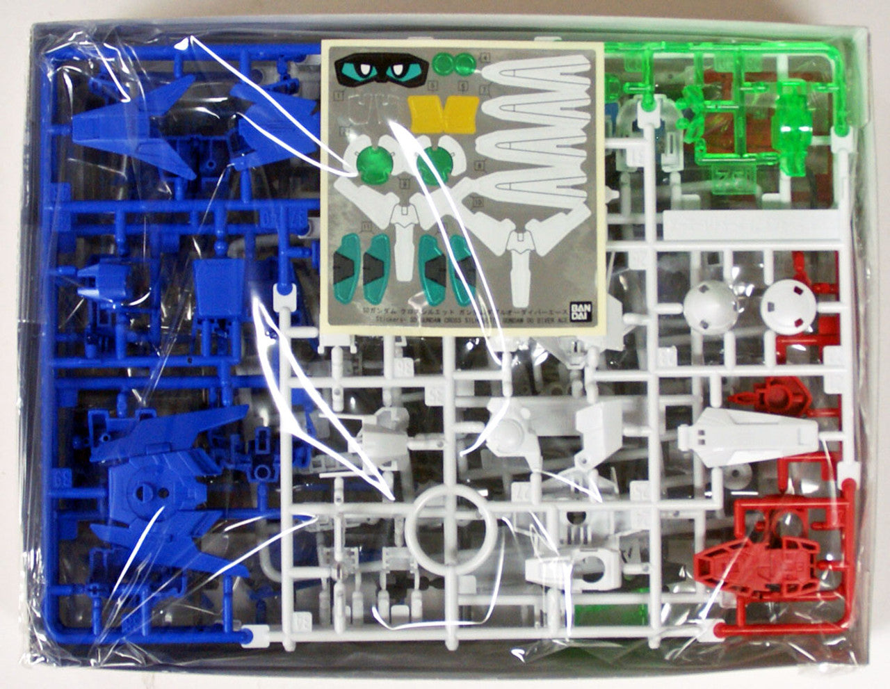SD GUNDAM CROSS SILHOUETTE GUNDAM 00 DIVER ACE | 4573102553430