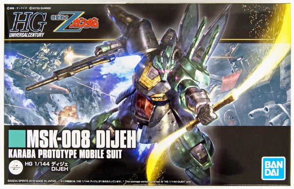 Kidou Senshi Zeta Gundam HGUC 1/144 DIJEH #219