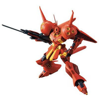 Bandai HGUC 1/144 R-Jarja | 4573102557162