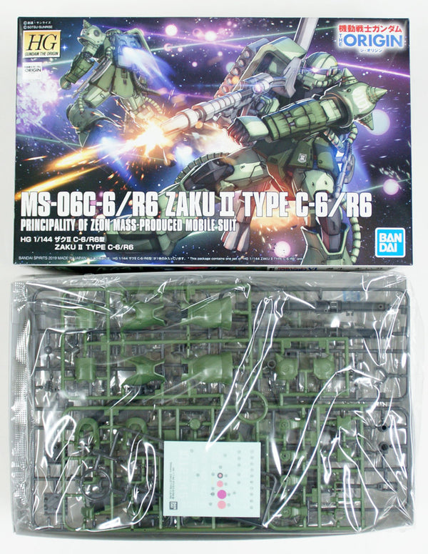 機動戦士ガンダム:The Origin - MS-06C-6/R6 Zaku II Type C6/R6 - HGGTO (25) - 1/144(Bandai Spirits) - UPC 4573102575760