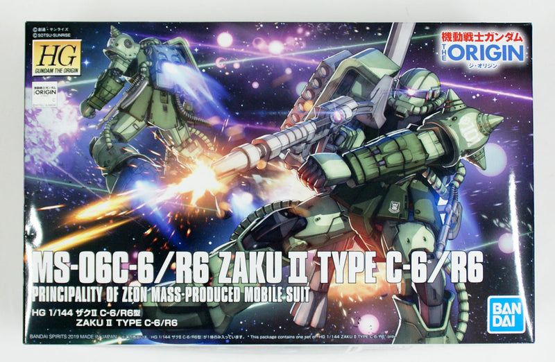 BANDAI Hobby HG 1/144 ZAKU II TYPE C-6/R6