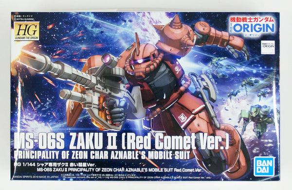 機動戦士ガンダム:The Origin - MS-06S Char Aznable's Zaku II Commander Type - HGGTO (24) - Red Comet - 1/144(Bandai Spirits)