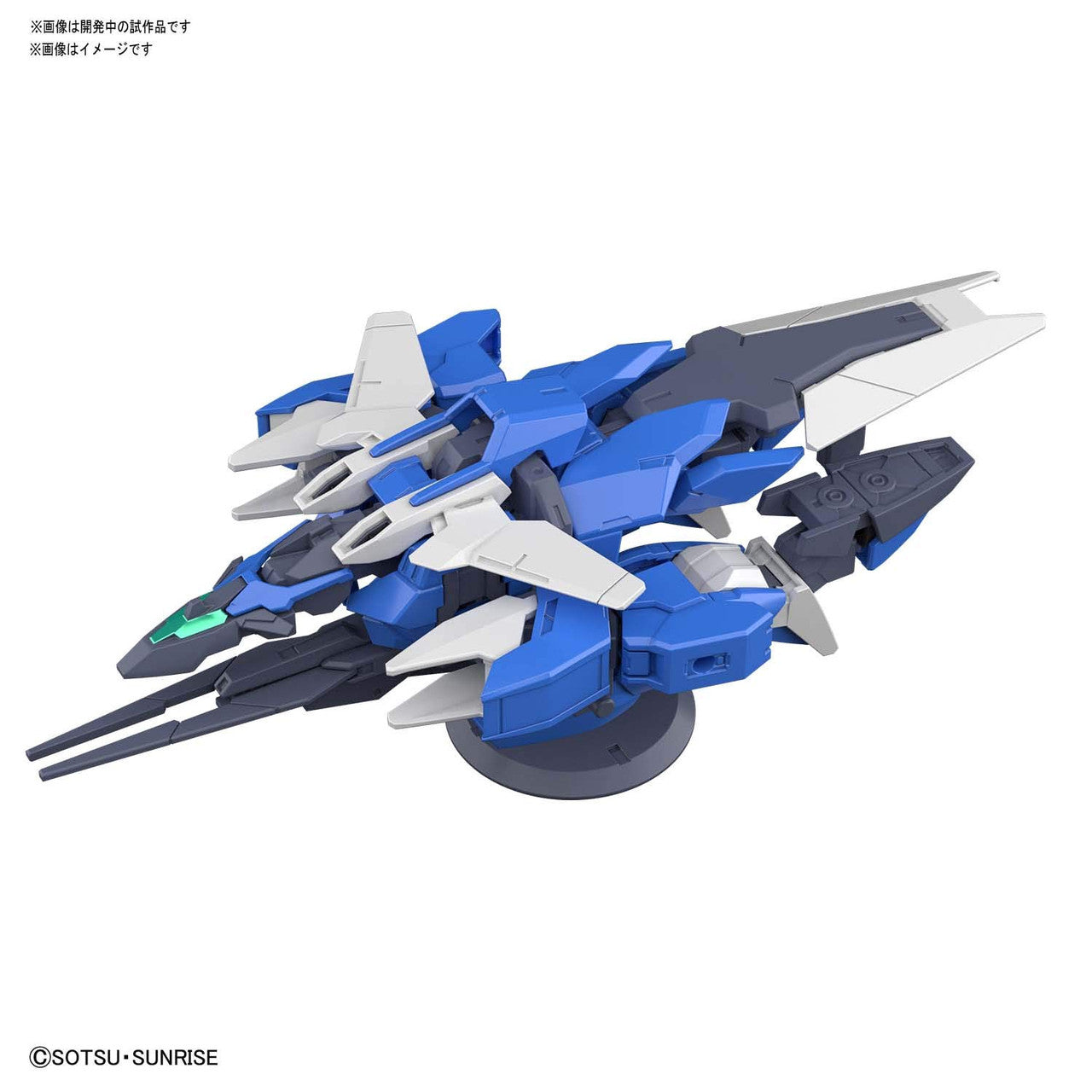 HGBD:R 1/144 EARTHREE GUNDAM | 4573102582027