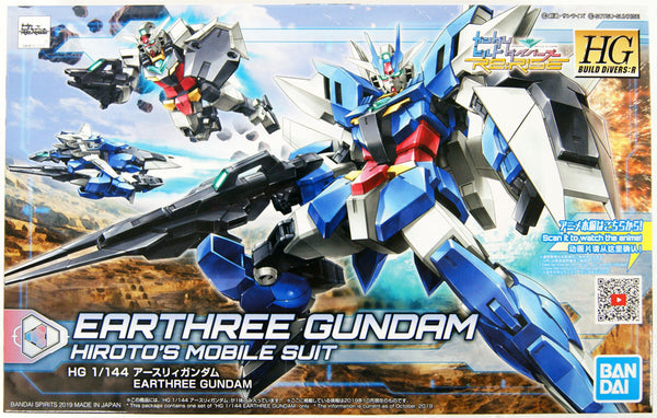 Bandai Spirits HGBD #01 1/144 Earthree Gundam 'Gundam Build Divers RE:Rise'