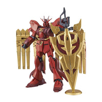 Bandai Spirits HGBD:R #05 1/144 Nu-Zeon Gundam 'Gundam Build Divers RE: Rise' | 4573102582201