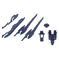 HGBD:R 1/144 MARSFOUR WEAPONS | 4573102588258