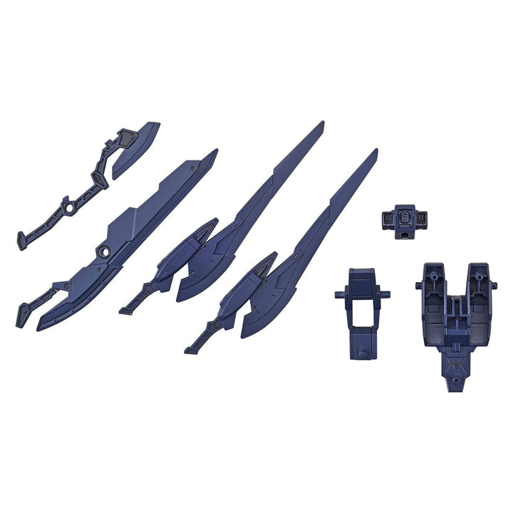 HGBD:R 1/144 MARSFOUR WEAPONS | 4573102588258