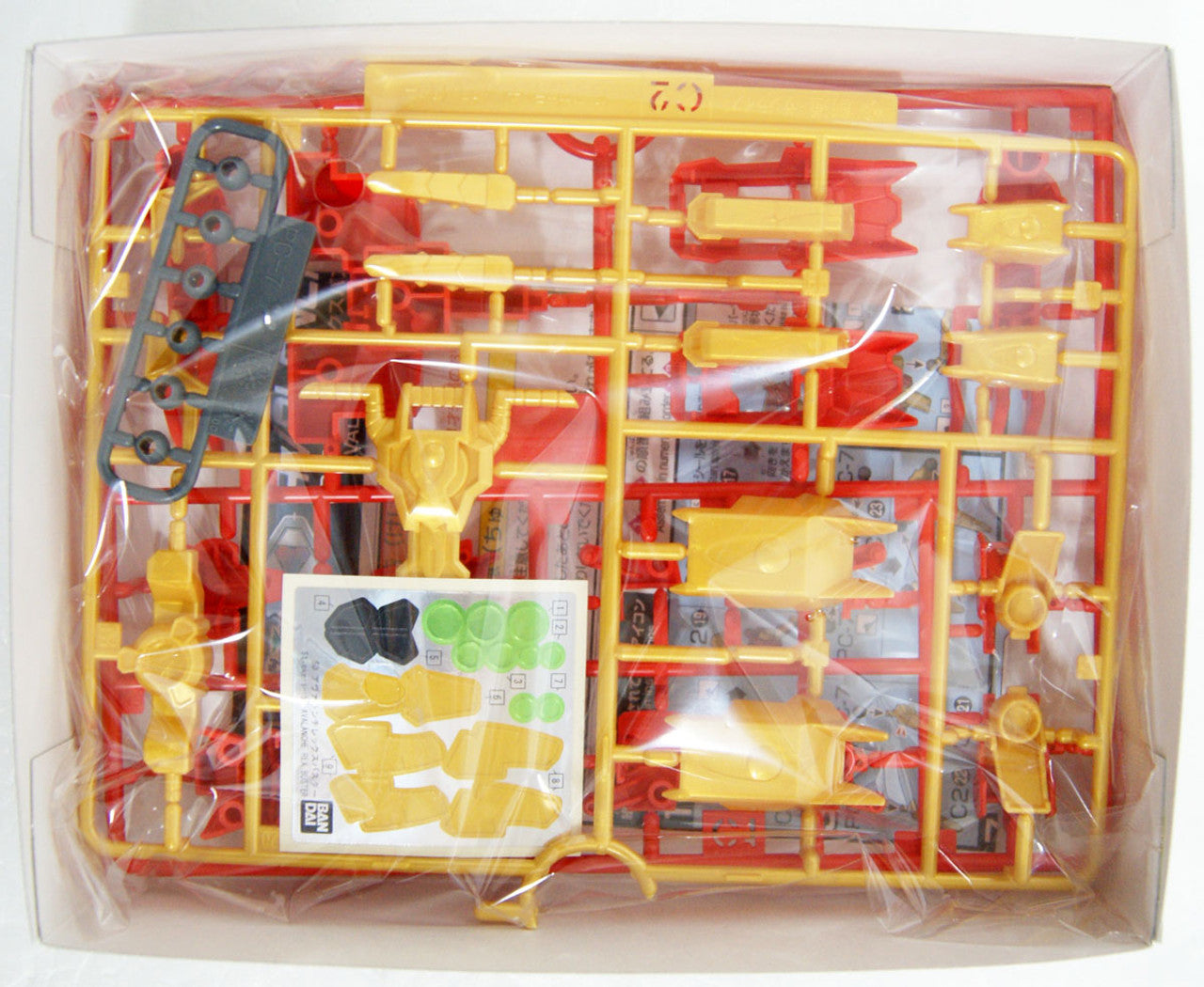 BANDAI Hobby HGBD:R SD AVALANCHE REX BUSTER
