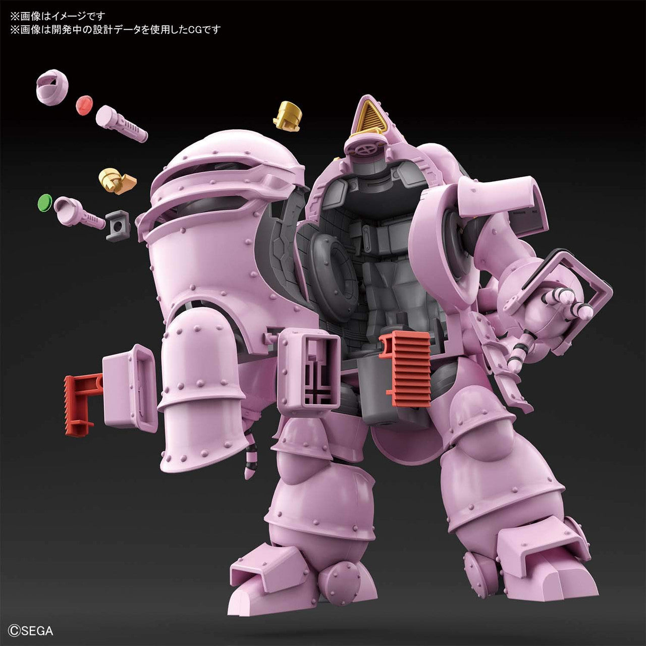 HG 1/20 KOBU-KAI (SAKURA SHINGUJI TYPE) | 4573102588777