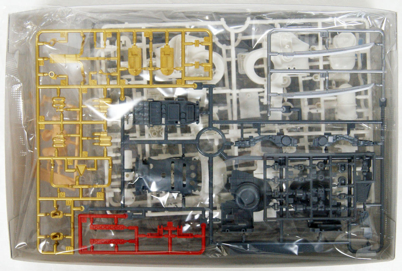 HG 1/20 KOBU-KAI (ICHIRO OGAMI TYPE) | 4573102588784