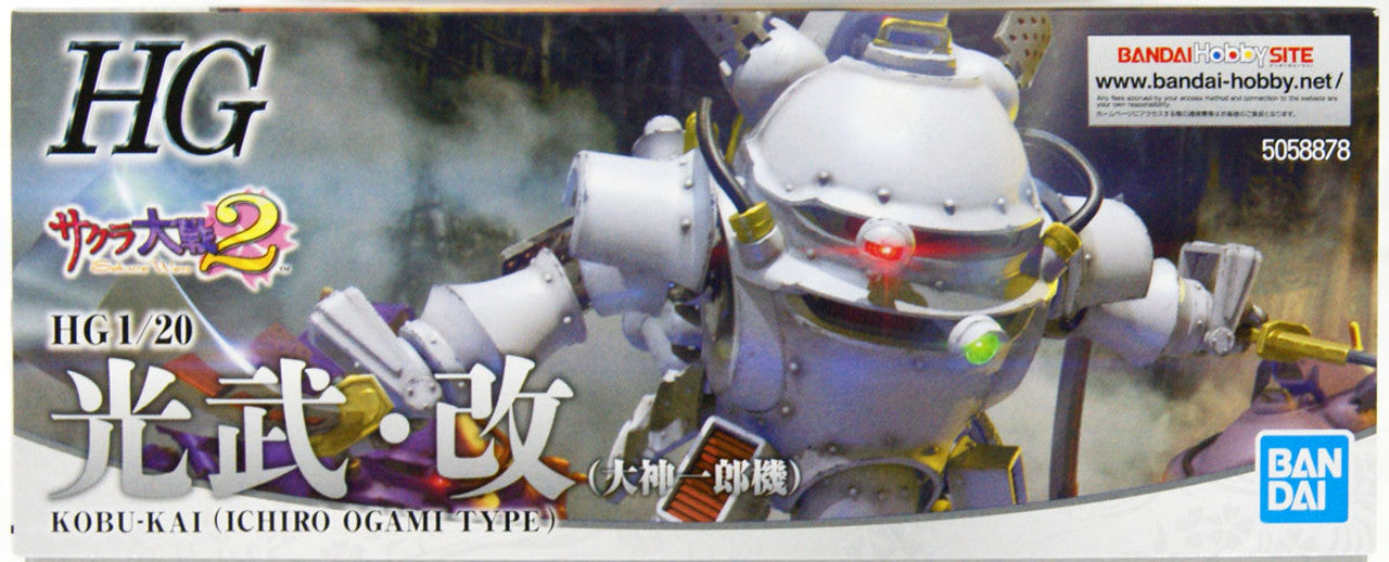HG 1/20 KOBU-KAI (ICHIRO OGAMI TYPE) | 4573102588784