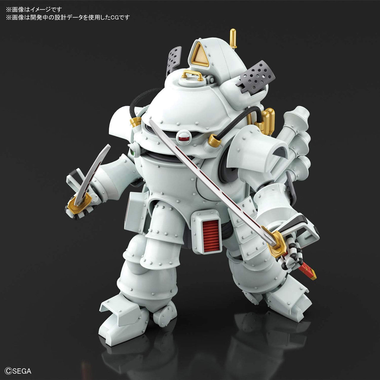 HG 1/20 KOBU-KAI (ICHIRO OGAMI TYPE) | 4573102588784