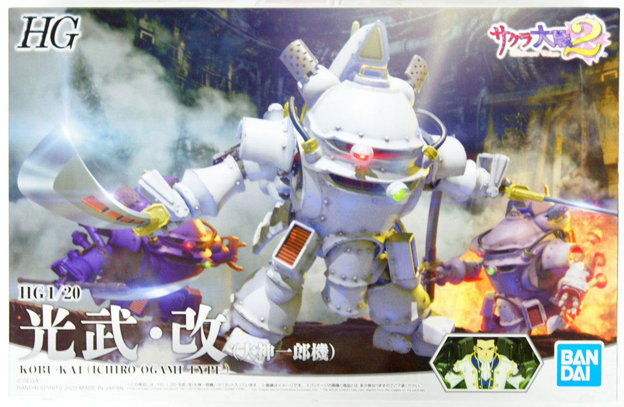 HG 1/20 KOBU-KAI (ICHIRO OGAMI TYPE) | 4573102588784