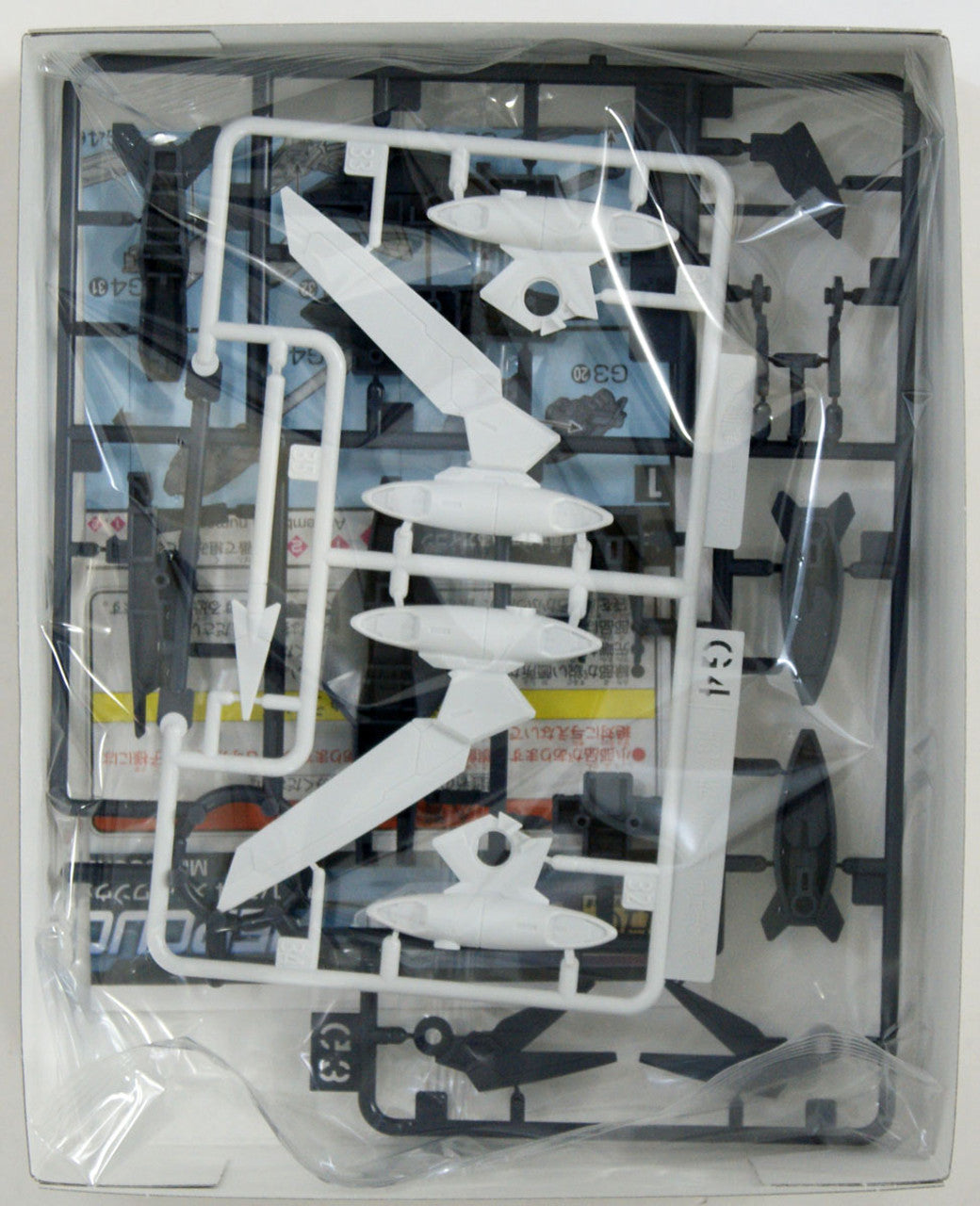 HGBD:R 1/144 MERCUONE WEAPONS | 4573102589262