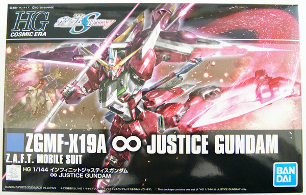 機動戦士ガンダムSeed Destiny - ZGMF-X19A Infinite Justice Gundam - HGCE - 1/144(Bandai Spirits)