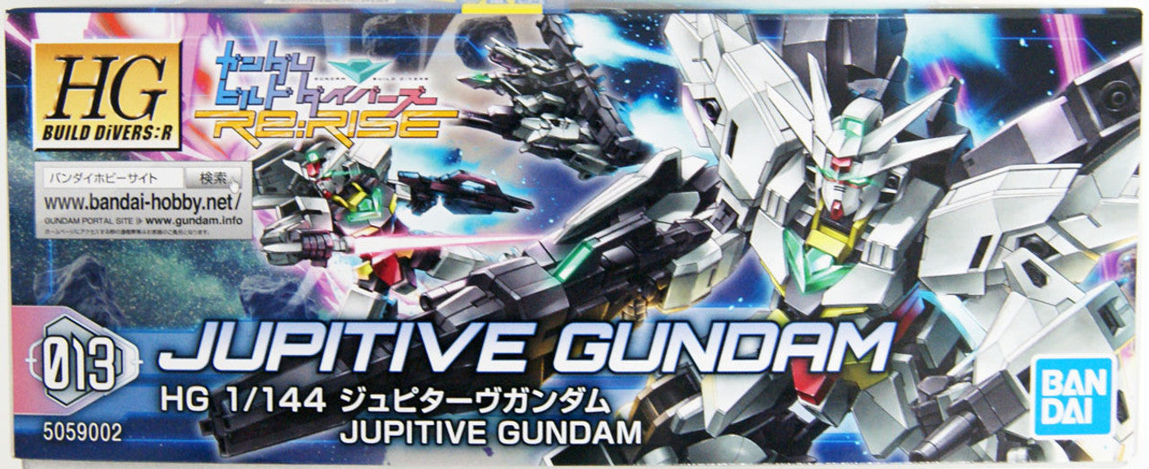 HGBD:R 1/144 JUPITIVE GUNDAM | 4573102590022
