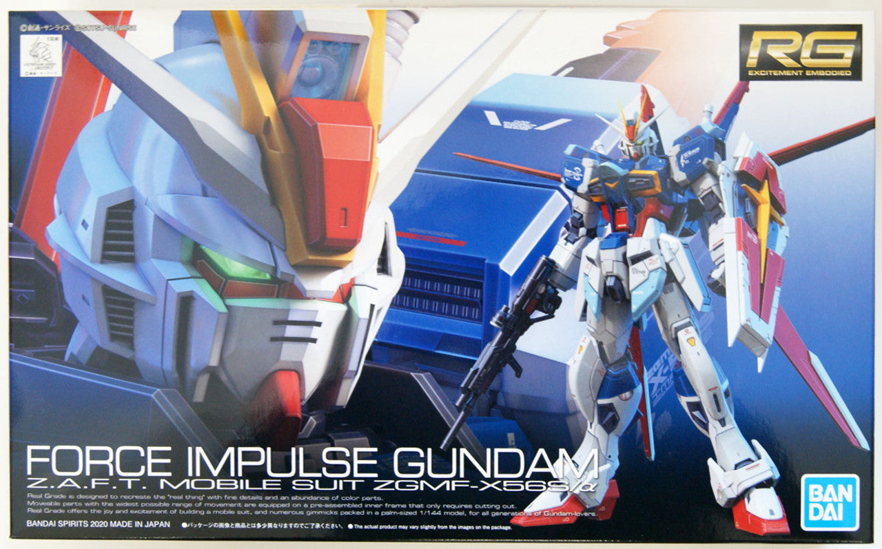 BANDAI Hobby RG 1/144 FORCE IMPULSE GUNDAM RG#33