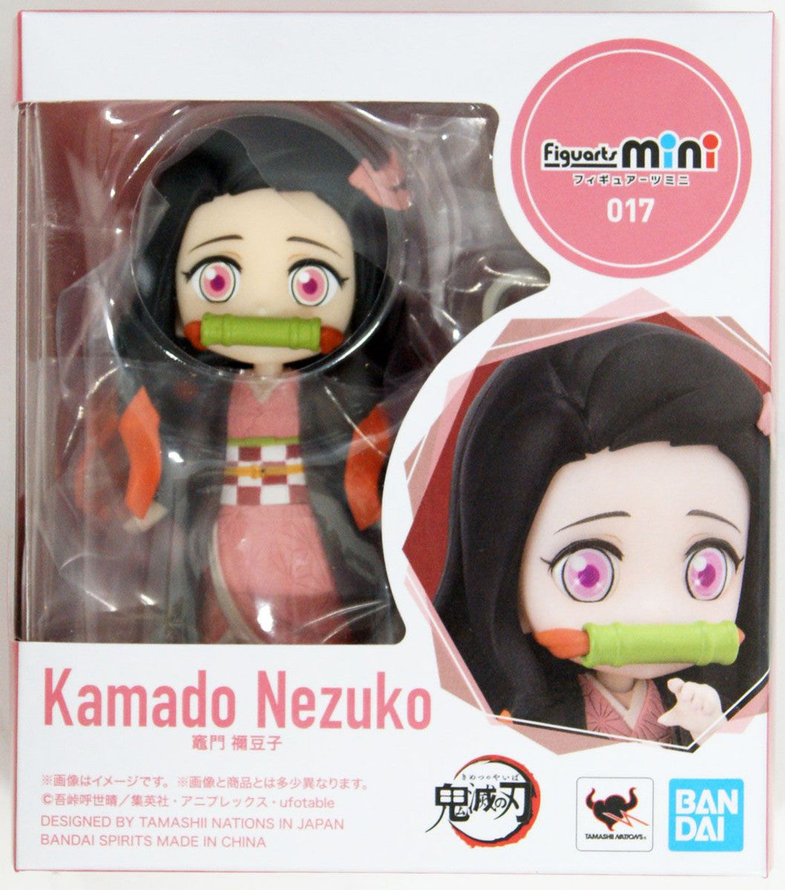 BANDAI Spirits Kamado Nezuko | 4573102595058