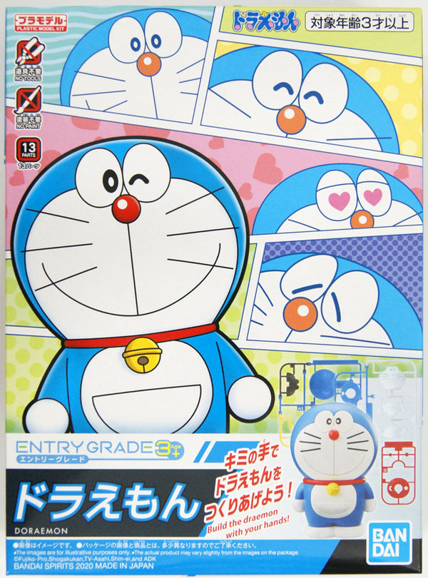 ドラえもん - Doraemon - Entry Grade(Bandai Spirits)